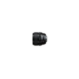 Fujifilm XF56mmF1.2 R WR Lens