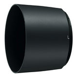 Nikon AF-S NIKKOR 200-500mm f/5.6E ED VR Lens