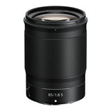 Nikon NIKKOR Z 85mm f/1.8 S Lens