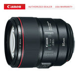 Canon EF 85mm f/1.4L IS USM Camera Lens
