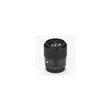 Sigma 30mm F1.4 Contemporary DC DN for Fuji X Mount