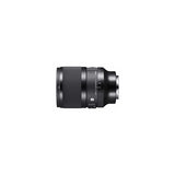 Sigma 50mm F1.4 DG DN Art Lens Compatible with Sony E Mount, High-Response Linear Actuator (Black)