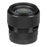 Sigma 56mm f/1.4 Contemporary DC DN Prime Lens for Sony E-Mount