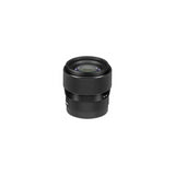 Sigma 56mm f/1.4 Contemporary DC DN Prime Lens for Sony E-Mount