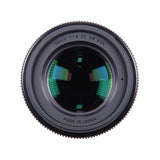 Sigma 56mm f/1.4 Contemporary DC DN Prime Lens for Canon EF-M Mount
