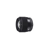 Sigma 56mm F1.4 Contemporary DC DN for Fuji X Mount