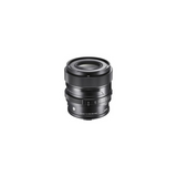 Sigma I Series 65mm f/2 DG DN Contemporary Lens for Sony E Mount (Open Box)