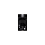 Sigma 16mm F1.4 Contemporary DC DN Lens for Fuji X Mount