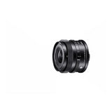 Sigma 17mm F4 DG DN Contemporary Series Ultra-Wide-Angle Lens for Sony E Mount with Cap and Hood