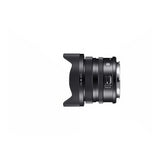 Sigma 17mm F4 DG DN Contemporary Series Ultra-Wide-Angle Lens for Sony E Mount with Cap and Hood