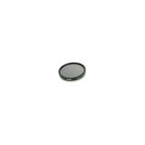 Tiffen 67mm Variable Neutral Density Filter