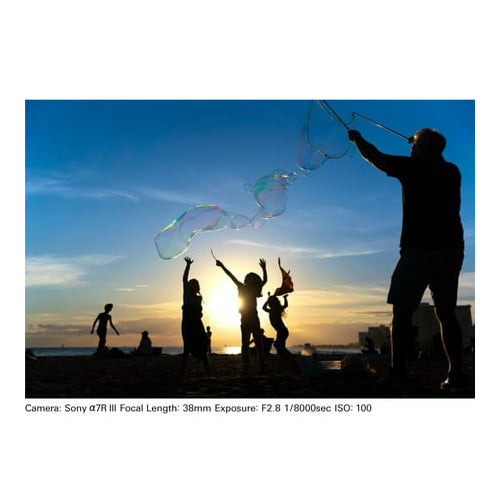 Tamron A063 28-75mm f/2.8 Di III VXD G2 Zoom Lens for Sony E-Mount