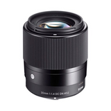 Sigma 30mm f/1.4 DC DN Contemporary Prime Lens for Sony E-Mount 64GB Bundle