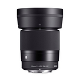 Sigma 30mm f/1.4 DC DN Contemporary Prime Lens for Sony E-Mount 64GB Bundle