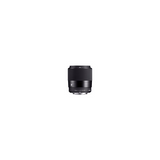 Sigma 30mm f/1.4 DC DN Contemporary Prime Lens for Sony E-Mount 64GB Bundle