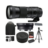 Sigma 150-600mm f/5-6.3 DG OS HSM Contemporary Lens for Canon EF with MC-11 Mount Converter Bundle