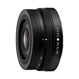 Nikon Z 50 Mirrorless Camera with Z 16-50 & 50-250 VR Lens and Adapter with 64GB Card and Accessory