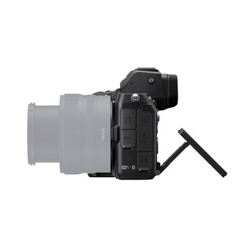 Nikon Z5 Mirrorless Digital Camera Body with Nikon FTZ II Mount Adapter Bundle