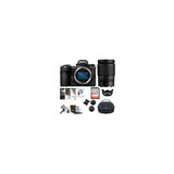 Nikon Z 7II  Mirrorless Digital Camera with 24-200mm Lens and Accessory Bundle