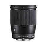 Sigma 16mm f/1.4 DC DN Contemporary Lens for Sony with Accessory Bundle