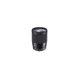 Sigma 16mm f/1.4 DC DN Contemporary Lens for Sony with Accessory Bundle