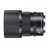 Sigma 90mm F2.8 DG DN Contemporary Lens for Sony E-Mount with 1 TB Hard Drive and Memory Card