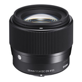 Sigma 56mm f/1.4 DC DN Contemporary Lens for Sony E with 64GB Bundle