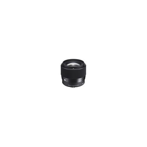 Sigma 56mm f/1.4 DC DN Contemporary Lens for Sony E with Accessory Bundle