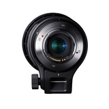 Sigma 150-600mm f/5-6.3 DG OS HSM Lens for Canon with USB Dock Bundle