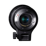 Sigma 150-600mm f/5-6.3 DG OS HSM Contemporary Lens for Nikon with Mini 1TB  External Hard Drive and Accessory Bundle