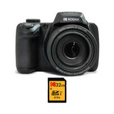 Kodak PIXPRO AZ528 16MP Astro Zoom Digital Camera with 52x Zoom and 3-Inch LCD Display Bundle