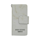 Samvix Basic Sound Kosher MP3 Player Case (Marbled White)