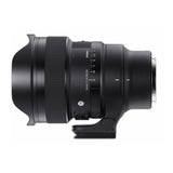 SIGMA 14mm F1.4 DG DN Art Sony E Mount High Speed AF Wide-Angle Lens for Starscape Photography
