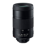 Leica APO-82 Angled Spotting Scope Kit with Leica 25-50x ASPH Eyepiece (Open Box)