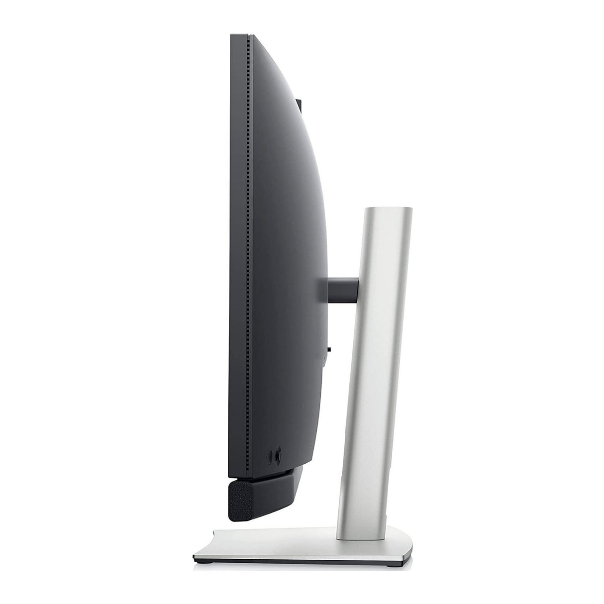 Dell 34.1-Inch Video Conferencing Monitor with Enhanced Security and Seamless Transitions