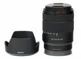Sony E 18-135mm f/3.5-5.6 OSS APS-C E-Mount Zoom Lens (Used)