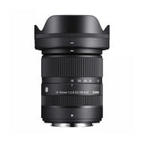 Sigma 18-50mm F2.8 DC DN Contemporary Lens for Fujifilm X Mount with Hard Case Travel Bundle
