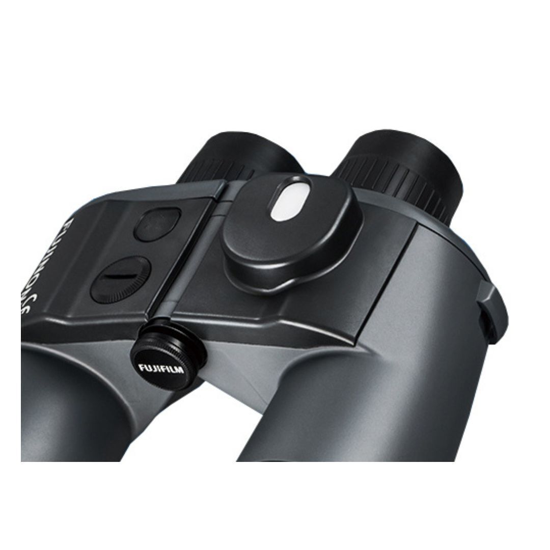 Fujifilm Mariner 7x50  WPC- XL Binocular