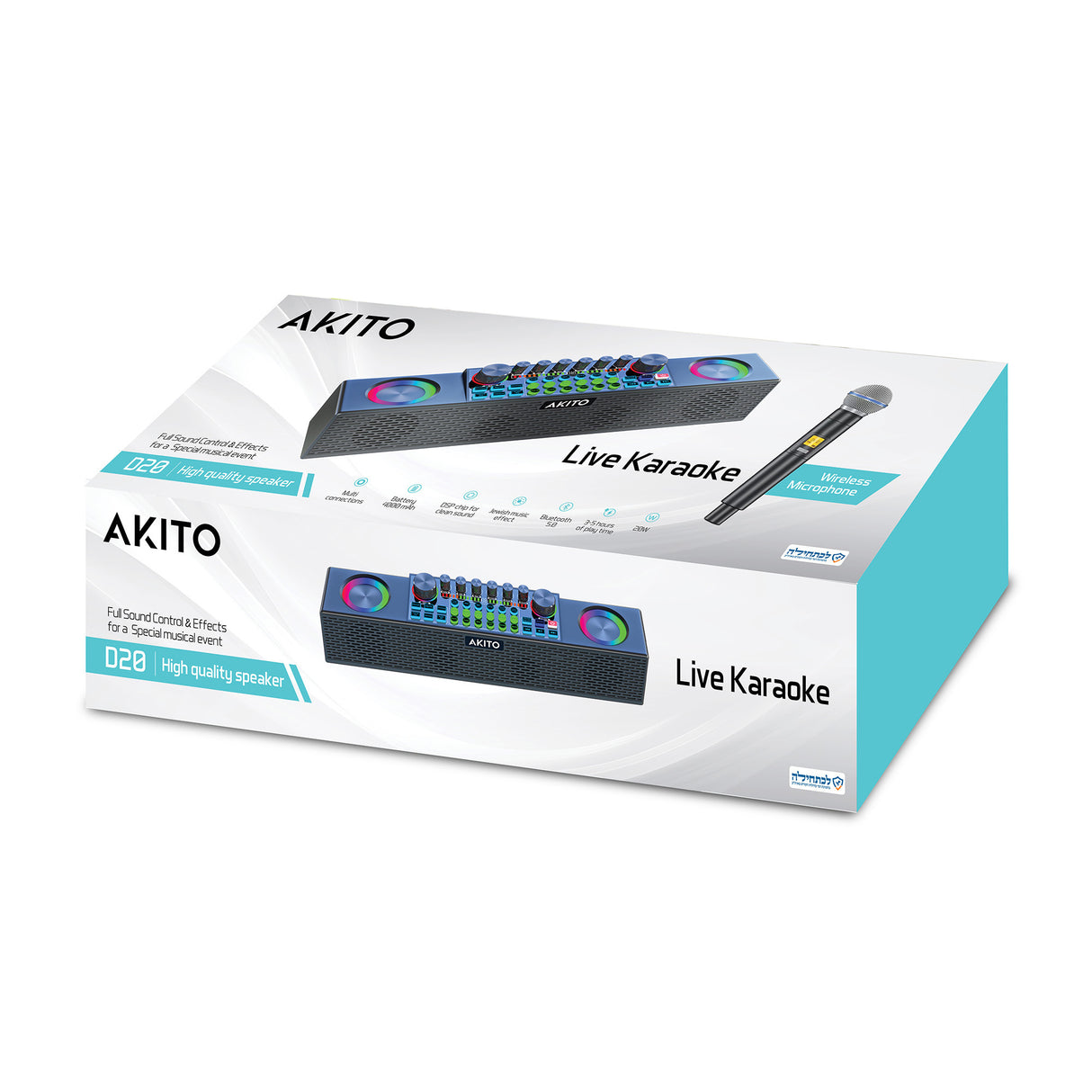 AKITO D20 Live Kosher Karaoke System: Portable 20W Speaker, Music Effects, Wireless Microphone
