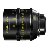 DZOFilm VESPID 75mm T2.1 Lens for Soft and Natural Bokeh (PL Mount)
