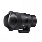 Sigma 15mm F1.4 DG DN Diagonal Fisheye Art Series Lens for L Mount