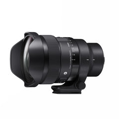 Sigma 15mm F1.4 DG DN Diagonal Fisheye Art Series Lens for L Mount