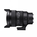 Sigma 15mm F1.4 DG DN Diagonal Fisheye Art Series Lens for L Mount