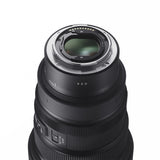 Sigma 15mm F1.4 DG DN Diagonal Fisheye Art Series Lens for L Mount