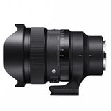 Sigma 15mm F1.4 DG DN Diagonal Fisheye Art Series Lens for L Mount