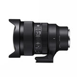 Sigma 15mm F1.4 DG DN Diagonal Fisheye Art Series for Sony E Mount