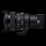 Sigma 15mm F1.4 DG DN Diagonal Fisheye Art Series for Sony E Mount