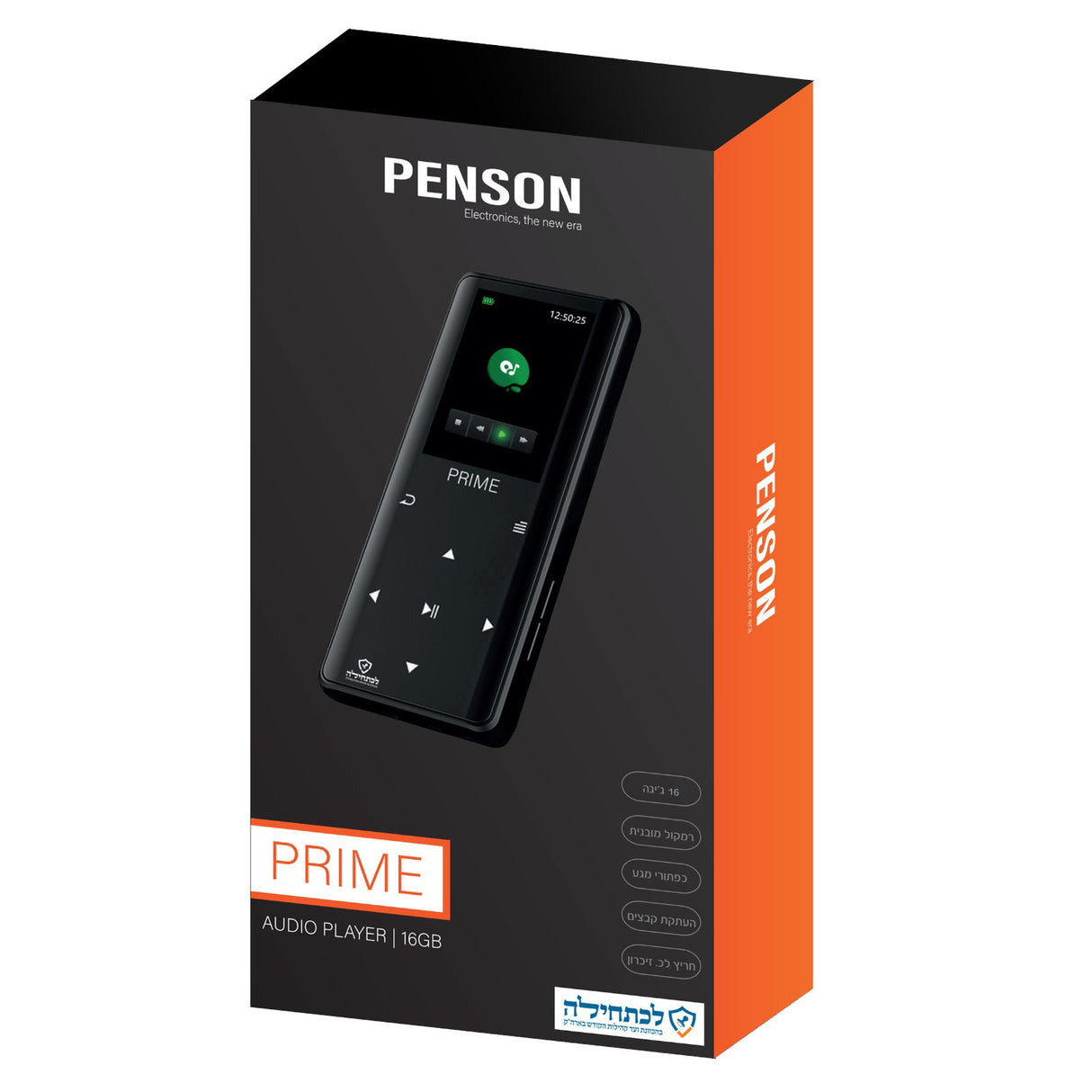Samvix Penson Prime 16GB Kosher MP3 Player with Bluetooth 5.0 and Exclusive Software (Black)