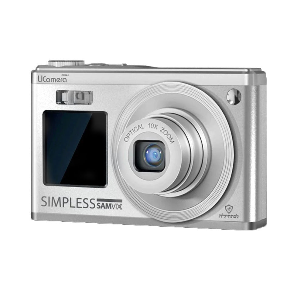 Samvix UCamera Zoom-5 Kosher Digital Camera with 4K Video and 10x Optical Zoom (Silver)