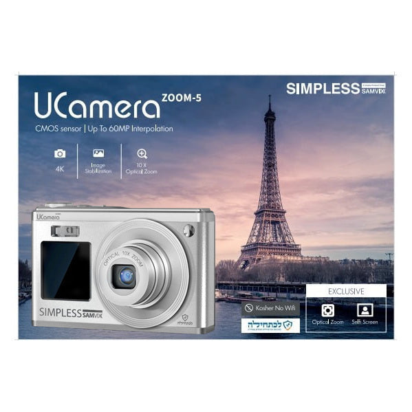 Samvix UCamera Zoom-5 Kosher Digital Camera with 4K Video and 10x Optical Zoom (Silver)